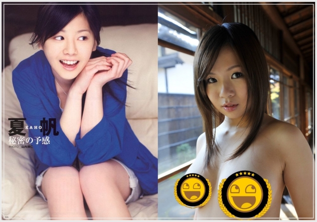 Japanese S Teens Are 37